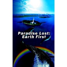Paradise Lost: Earth First Paperback, Magic Valley Publishers