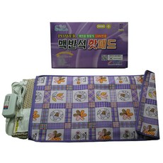 af1d7f30-47db-42f2-9e3c-a4e9d45bca3f.jpg