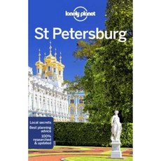 Lonely Planet St Petersburg Paperback