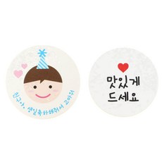 대성하이원dspo-112p