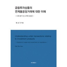 75c9b5a8-197b-452e-acc9-598f9e074899.jpg