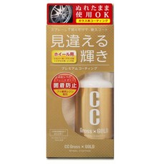 135a5103-53a7-4236-b1dd-7aba2b73ff79.jpg