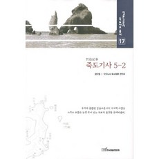 8cf24349-731a-4d72-95b9-1ba0124ac560.jpg