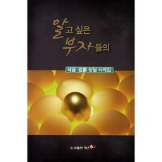 a664dd65-346a-469d-8014-88f74e708ab4.jpg