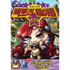 0d8480dc-3de8-4c5c-9b8e-db1d6a16fdb0.jpg