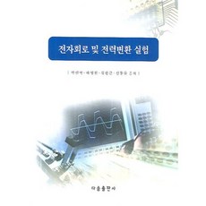 ai다솜이
