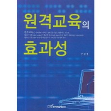 76ebd905-fc27-423f-b31b-e2b8c7703b0e.jpg