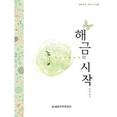 a6c1c4b1-fe32-4539-9a70-a71bfd0c2d43.jpg