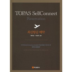 덕유항공피미드론2022예약