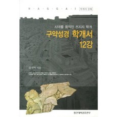 합신