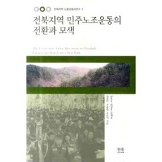 공부법관련책