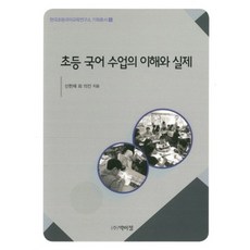 fpga전공책