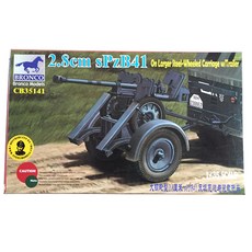 BRONCO BRO3137 1:35 2.8cm sPzB-41 大型鋼輪反坦克炮&拖車步兵塑料模型, 1個