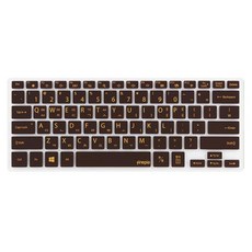 파인피아 삼성 노트북 9 metal NT900X3J 전용 문자인쇄키스킨 SS25, CHOCOLATE, 1개