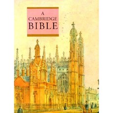 Reference Bible-NRSV: Includes Apocryphal/Deuterocanonical Books Bonded Leather, Cambridge Bibles