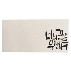 9cede0a1-07e0-4bbe-b18d-0f66200014e8.jpg
