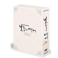 76ad29a3-ff78-47a5-a134-48dadfa92cc2.jpg