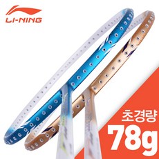 c1a67144-0a04-41f0-bf78-c07537bd6677.jpg