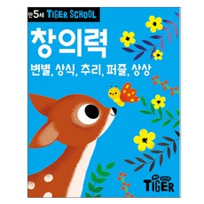 발레공연만5세