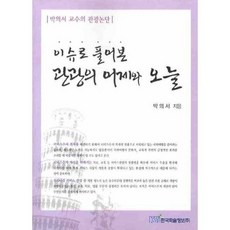 b2710dc8-d434-440c-9a05-1585c2f22bde.jpg