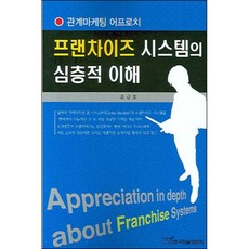 4ee5a0e3-dac4-47a3-9b80-f363997efa80.jpg