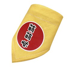펫코디 니폰풍 반려동물 스카프 M, 옐로우(7), 1개