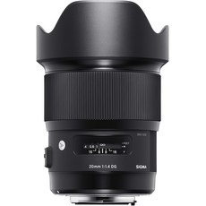 시그마85mmf1.4exdghsm