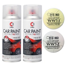 6ceace86-88fe-4613-89fa-b761416769d9.jpg