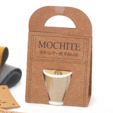 Fujix Houjix MOCHITE皮革皮紗, 715米色