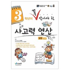 ce47d5d8-e7fa-4f58-a880-3abb2e07b119.jpg