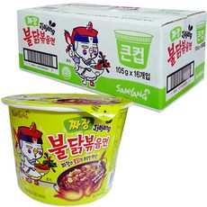 //상품명