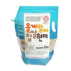 올게발아