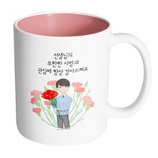 신라호텔파크뷰뷔페