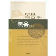 이미예작가