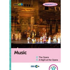 ebs영어기초문법