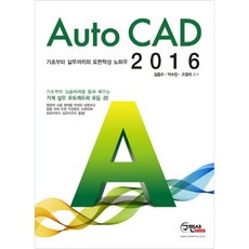 5420dd6a-d5ab-4fd7-853a-7b8d7b4b116a.jpg