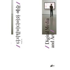 d3c47b39-8cc1-4394-83c2-097e55bf67b4.jpg