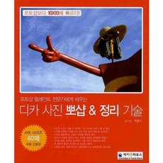 7a88c408-440b-410d-938d-ab8869c155b5.jpg