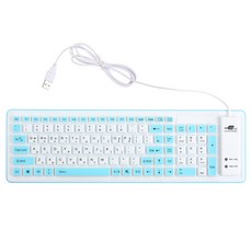 컴스마트 Coms 실리콘 롤 키보드, BB624, White