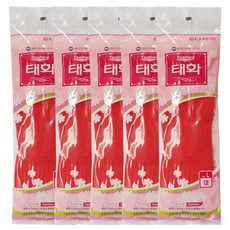49c75733-ee9d-46fb-8f5f-924dee42c78b.jpg