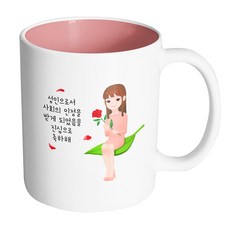 성년의 날 선물 3가지-추천-상품