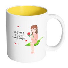 8be5b426-41c4-4c7b-acfb-3e7e460a4b3b.jpg