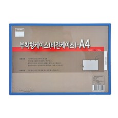 //상품명