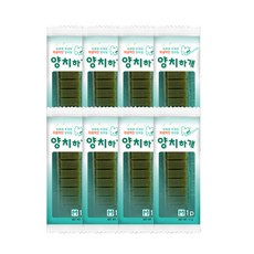 //상품명