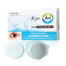 녹십자MS 아이안 의료기기, EPA-Alpha(α-III), 1개