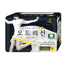 오드리선 울트라슬림 오버나이트 생리대 날개형, 1팩, 8개입