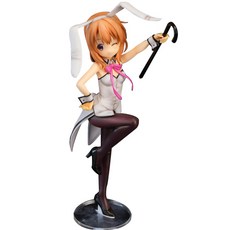 6efe61b5-57a4-41f4-b1be-f855168bae5a.jpg