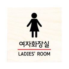 모두홈도어