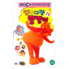 e4a7630b-2593-4e8c-bd54-735e84e0cee4.jpg