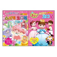cc4c104b-ce13-4464-9ed7-909260ae5a67.jpg